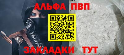 гидропоника Новозыбков