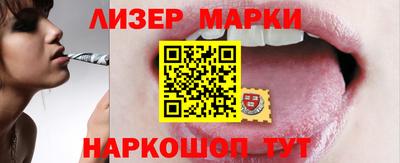 гидропоника Новозыбков