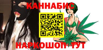 гидропоника Новозыбков