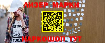 гидропоника Новозыбков