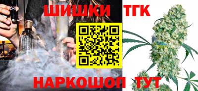 2c-b Новодвинск