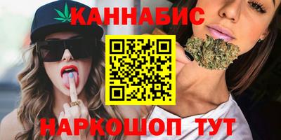 гидропоника Новозыбков