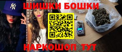 ALPHA PVP Новокубанск