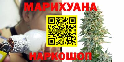 ALPHA PVP Новокубанск