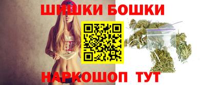 2c-b Новодвинск