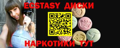гидропоника Новозыбков