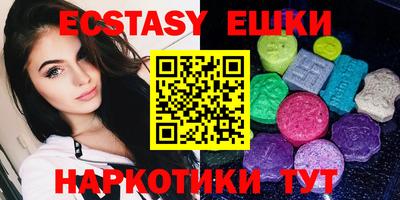 гидропоника Новозыбков