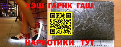 гидропоника Новозыбков