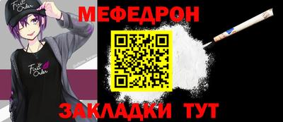 гидропоника Новозыбков