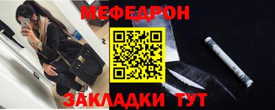 гидропоника Новозыбков